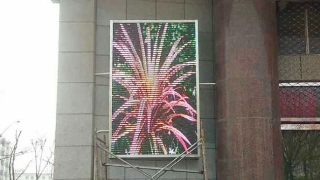 ״LEDСĿչʾ