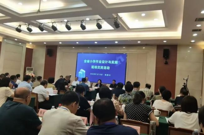 锐取|新突破！张家口市教育云直播实现常态化按需应用