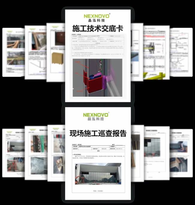 ɶƻù|ʾߴ粣޽ռ