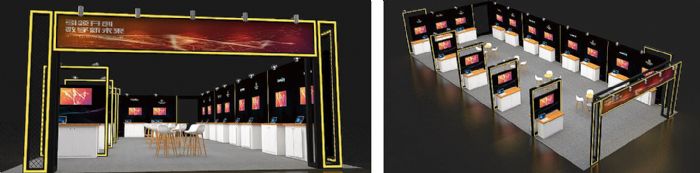 InfoComm China 2024Ƴר:
