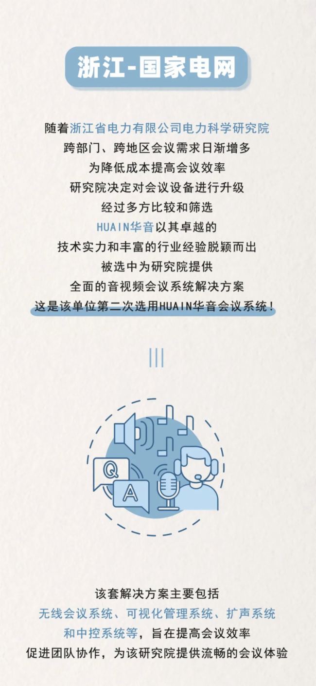 δ˱ݣ߻ϵͳɽ