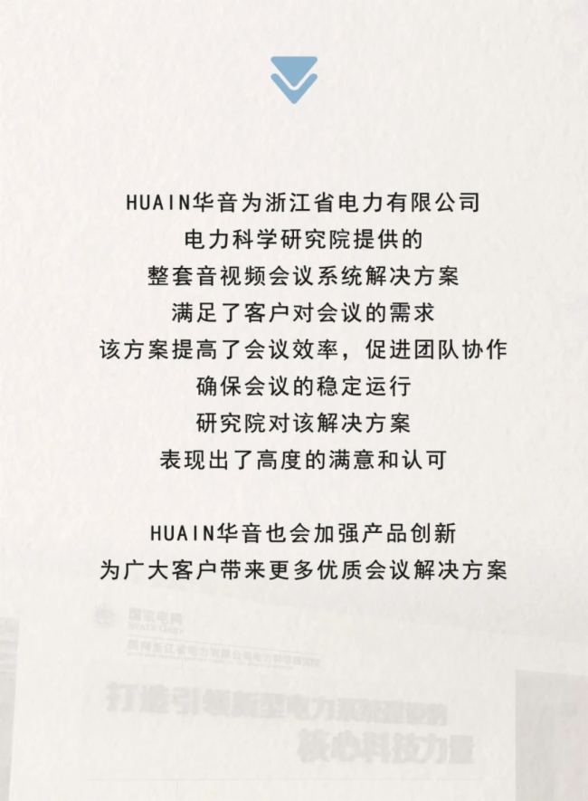 δ˱ݣ߻ϵͳɽ