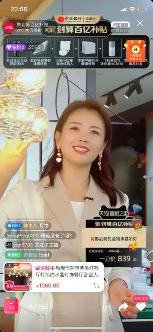 2024컯ֱxRʲô
