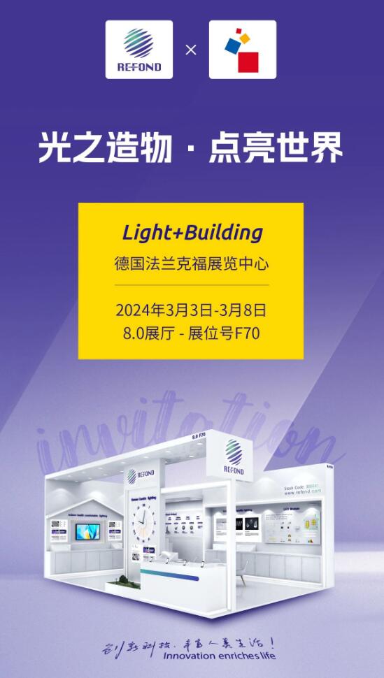 չԤ | 罫2024¹˸չ