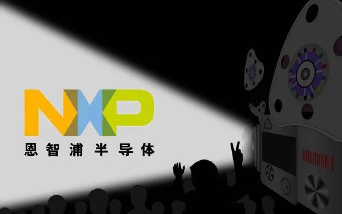 оƬ NXP 3  12 մչ