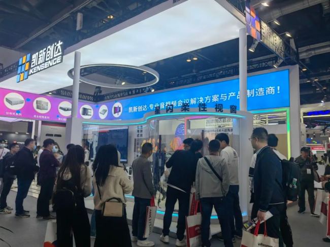 ´ӴѵӻHDMI󡢳SMCϵоInfocomm China 2024