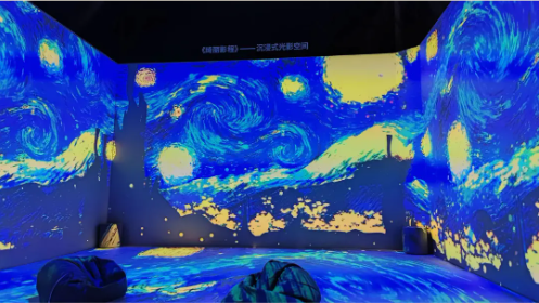 ȻֹӰ Vivitek(Ѷ)ƷҫInfoComm China 2024