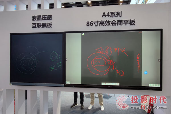 ЯǿԲƷ ʢװϯInfoComm China 2024