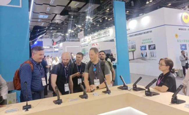ɵӡꡱϵȫܻϵͳȫ2024 InfoComm Chinaչ