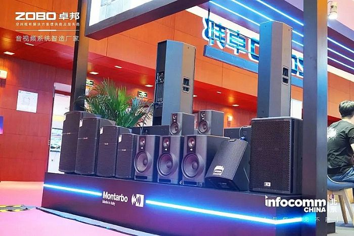17Ʒ׷ڴح2024InfoCommչ Բչ ZOBO׿ж 5¹!