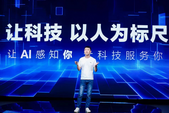 쾵Mini AI-LED A8 ProAIոʱ