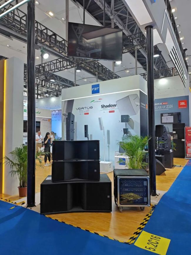 prolight+sound 2024ʢЯڶ֪ƷչʾǰƷ