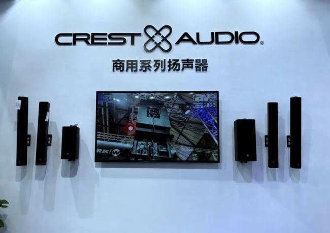 ǳЯCREST AUDIOProlight+Sound 2024