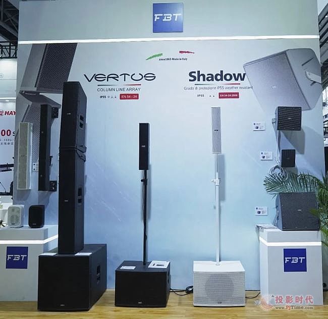 2024Prolight+SoundչԲĻ