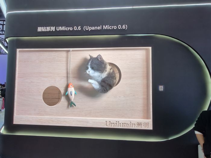Micro LEDMiPװıCOB