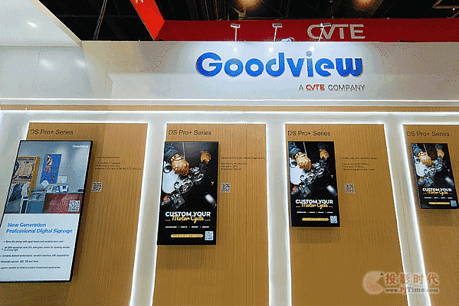 ǡʾޡ硱 | GoodviewƷInfocommչ