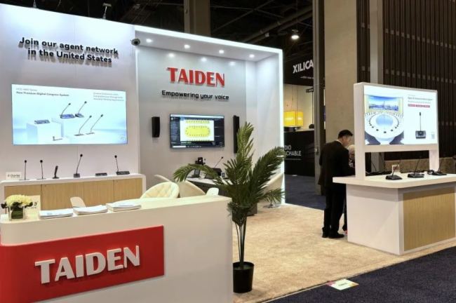 TAIDENҫInfoComm USA 2024̽ռ޿