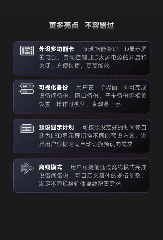 ŵCOEXϵͳV1.4.0ʽحʵ ȫɫ