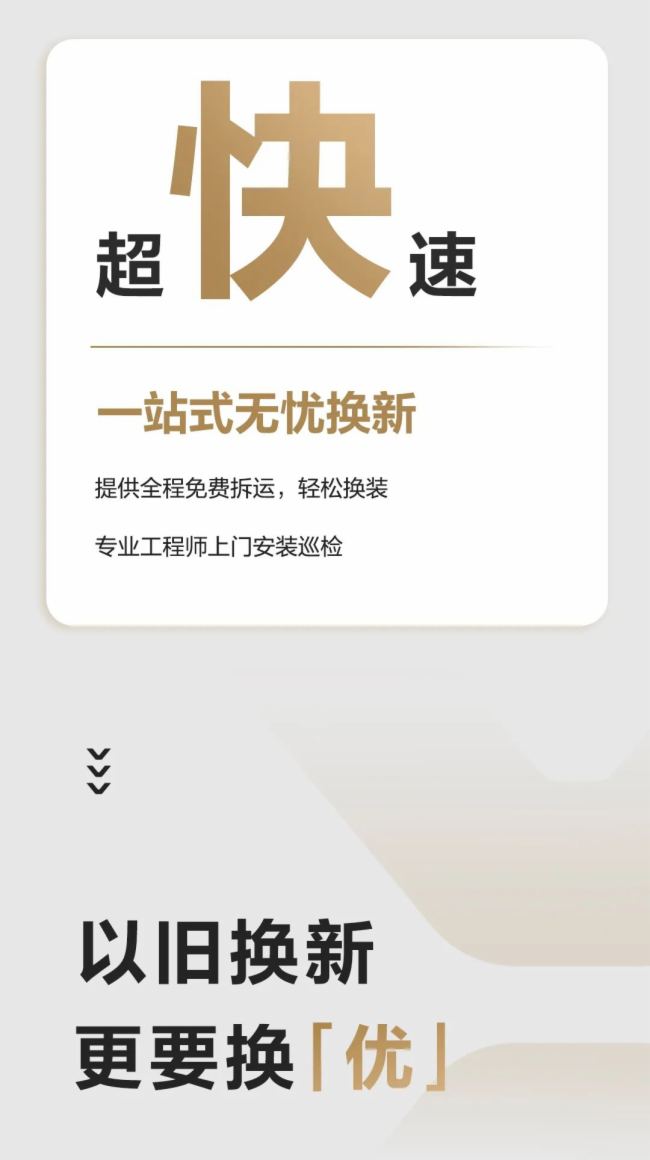 MAXHUB | 豸ˣֵ¡