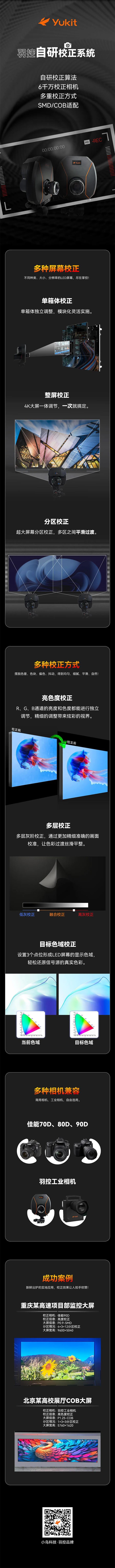 Уϵͳٳֹʴ
