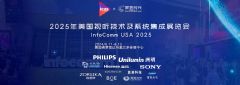 2025չInfocomm USAר