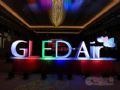 创维GLED Air新品图赏